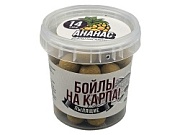 Бойлы пылящие НА КАРПА! 100гр (в банке) d-14мм "АНАНАС"