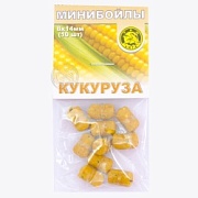 Минибойлы на резиночке d-8*14мм КУКУРУЗА (уп.10шт)