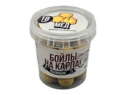 Бойлы пылящие НА КАРПА! 100гр (в банке) d-18мм "МЁД"