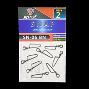 Карабин SPRUT SN-06 BN №2/20kg Coastlock snap (уп.8шт)