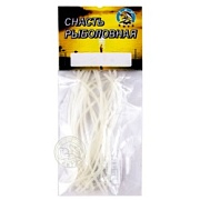 КЕМБРИК (фасовка) светонакопительный d0,8*1,5 (уп.20шт*10см)