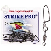 Вертлюг цилиндр STRIKE PRO с накаткой застёжкой Сoastlock № 6*1 20кг. (уп.10шт)