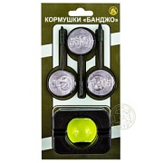 НАБОР кормушек "БАНДЖО" (ФЛЭТ) (круглая-3шт + пресс )