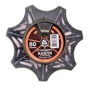 НАБОР грузов КАПЛЯ с кембриком "СТАНДАРТ" 80гр - 2,25/2,5/2,75/3,0/3,5/4,0гр