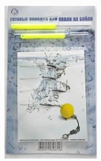 Готовые Поводки для ловли на бойлы