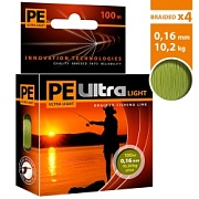 Плетеный шнур PE ULTRA LIGHT OLIVE 0.16mm 100m (оливковый)