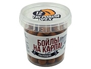 Бойлы пылящие НА КАРПА! 100гр (в банке) d-12мм "ТИГРОВЫЙ ОРЕХ"
