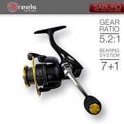 Катушка Sprut Saburo SS2000F (7+1 Ball Bearing)