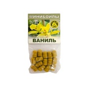 Минибойлы на резиночке d-6*10мм ВАНИЛЬ (уп.15шт)