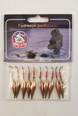 Блесна зимняя с подвесным крючком (медь) 3,0гр. (уп/10шт)