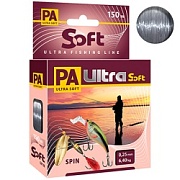 Леска AQUA PA ULTRA SOFT SPIN 150m 0.28mm