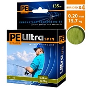 Плет. шнур PE ULTRA SPIN OLIVE 0.20m 135m (оливковый)