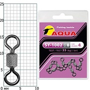 Вертлюг AQUA SY-1002 №04 (8шт)