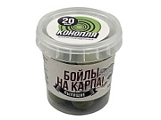 Бойлы пылящие НА КАРПА! 100гр (в банке) d-20мм "КОНОПЛЯ"