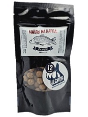 Бойлы пылящие НА КАРПА! 100гр (lock пакет) d-12мм "ЧЕСНОК"