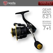 Катушка Sprut Saburo SS1000F (7+1 Ball Bearing)