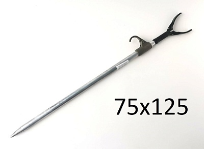 Стойка телескопическая (алюминий)  75/125см