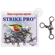 Вертлюг классика тройник STRIKE PRO №8 9кг.Bz (уп.10шт)