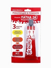 Жидкая ЛАТКА24 25гр. в блистере цв. темно-серый