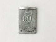 Груз ЖМЫХОВКА  60гр.