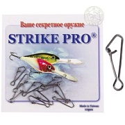Застёжка STRIKE PRO HOOK с коготком №1 18кг (уп.10шт)