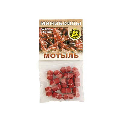 Минибойлы на резиночке d-6*10мм МОТЫЛЬ (уп.15шт)