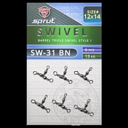 Вертлюг SPRUT SW-31 BN №12*14/13kg Barrel triple swivel style 1 (уп.6шт)
