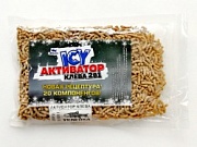 Активатор клёва зимний "ICY"  "УКЛЕЙКА" 200гр.