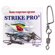 Вертлюг цилиндр STRIKE PRO с накаткой застёжкой Сoastlock № 8*0 15кг. (уп.10шт)