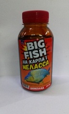 Меласса "BIG FISH - НА КАРПА!" "ШОКОЛАД" 250МЛ