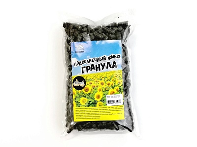 Жмых подсолнечника гранулы  8мм "ЧЕСНОК" 500гр.