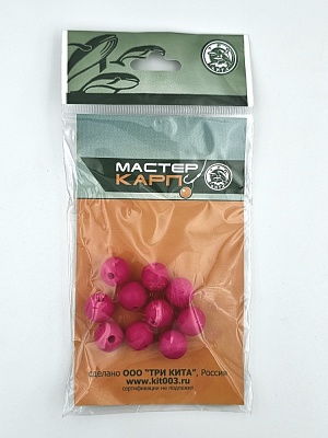 Бусина (пакет) d.9 МАЛИНОВАЯ (силикон) (уп/12шт)