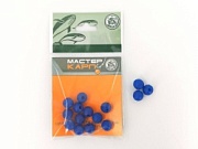 Бусина (пакет) d.9 СИНЯЯ (силикон) (уп/12шт)