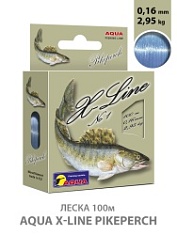 Леска AQUA X-Line Pikeperch 0.16mm 100m