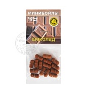 Минибойлы на резиночке d-6*10мм ШОКОЛАД (уп.15шт)
