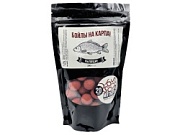 Бойлы пылящие НА КАРПА! 300гр (lock пакет) d-20мм "МОТЫЛЬ"