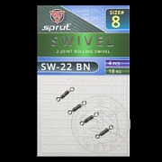 Вертлюг SPRUT SW-22 BN №8/18kg 2-Joint rolling swivel (уп.4шт)