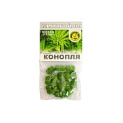 Минибойлы на резиночке d-6*10мм КОНОПЛЯ (уп.15шт)