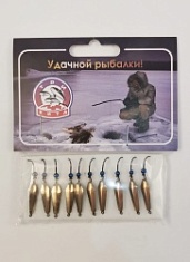 Блесна зимняя с подвесным крючком (латунь) 1,5гр. (уп/10шт)