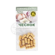 Минибойлы на резиночке d-6*10мм ЧЕСНОК (уп.15шт)