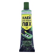 КЛЕЙ ПВХ туба 30мл