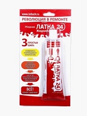 Жидкая ЛАТКА24 25гр. в блистере цв. прозрачный