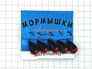 Мормышки МАСЛИНА литая 1,76гр черн-крас Колюбакино (уп.5шт)