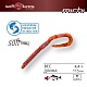 Приманка силиконовая SPRUT твистер MICHI 115mm 4.4gr color-MORS (уп.6шт)