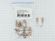 Мормышка паяная (уп.20шт) 0,46гр МЕДЬ тип-148