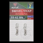 Вертлюг SPRUT SS-62 BN №2/25kg Ballbearing swivel with fastlock snap (уп.2шт)