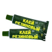КЛЕЙ 4508 для лодок и рез. изделий (30мл)