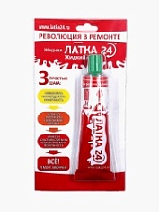 Жидкая ЛАТКА24 25гр. в блистере цв. зеленый