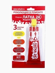 Жидкая ЛАТКА24 25гр. в блистере цв. желтый