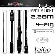Спиннинг Sprut Taiho 228ML 4-21g 6-12lb ST742MLXFS